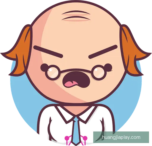 俞向岗